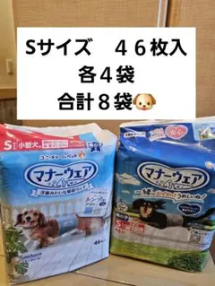 Item thumbnail for item b0cabd42-4505-4793-91e5-64fdf0e1247f