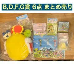 たまごっち ぷちぷちおみせっち 一番くじ