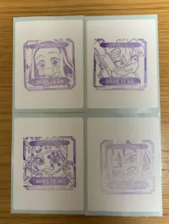 鬼滅の刃 バースデースタンプ ufotable Cafe 名古屋　②