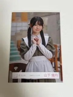 Kaz様 リクエスト 3点 まとめ商品