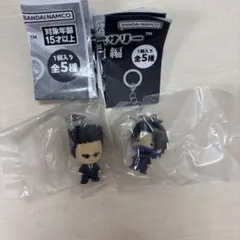 HUNTER × HUNTER めじるしアクセサリー 2個セット