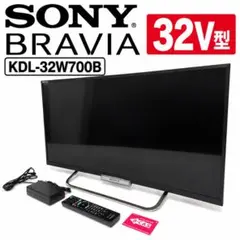 2026年最新】kdl-32w700bの人気アイテム - メルカリ