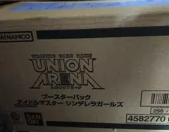 UNION ARENA アイドルマスター シンデレラガールズ 1カートン - メルカリ