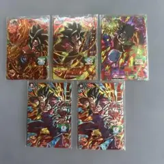 美品スーパードラゴンボールヒーローズ 超サイヤ人4 5枚セット