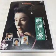 2026年最新】渡辺文樹監督作品の人気アイテム - メルカリ