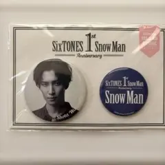 Snow Man 1st Anniversary ピンバッジ 渡辺翔太