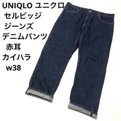 Item thumbnail for item df391f6e-d1db-4c5f-a823-3709e71362d3