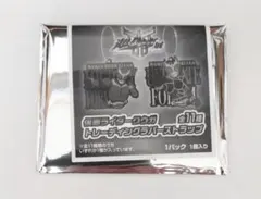 【未開封】超クウガ展　仮面ライダークウガ　トレーディングラバーストラップ