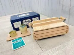 Item thumbnail for item 9b1a61fe-dc59-4576-af17-a2c42dfa1806