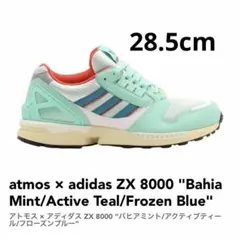 新品未使用】adidas ZX8000 MITA 27.5cm ミタスニーカー - メルカリ