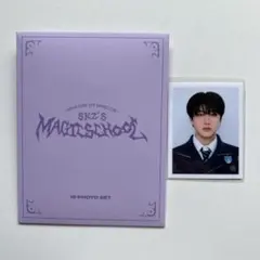 StrayKids スキズ magic school IDフォト チャンビン