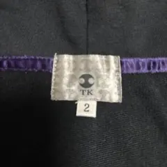 Item thumbnail for item 9a222be0-47a4-4de3-9d60-19e0e7376375