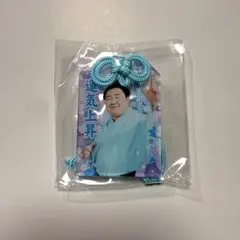 Item thumbnail for item 0c510a5f-481d-4b2b-9799-f2caeac00936