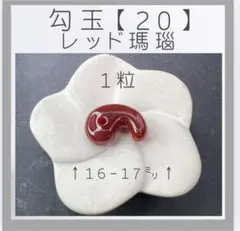 zxc様 リクエスト 4点 まとめ商品