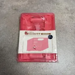 TWICE 一番くじ ラブリー ミニコンテナ モモ モブリー