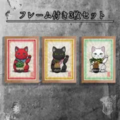 【#3390】ソイル様 リクエスト 2点 まとめ商品