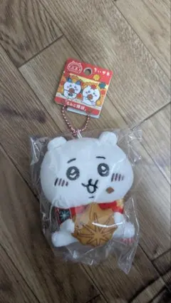 ちいかわ　ぬいぐるみキーチェーン　キーホルダー　広島限定　もみじ饅頭のサムネイル