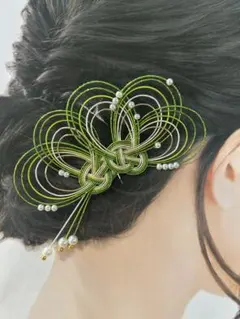 水引のヘアピン　和装　髪飾り　きみどり×ゴールド　【ハンドメイド】