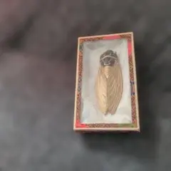 Item thumbnail for item 4b72e528-f22f-41f5-8725-325056816345