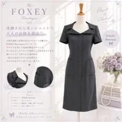 美品 FOXEY フォクシー ワンピース ビタミンピケ 紺色 38 M 綿 膝丈