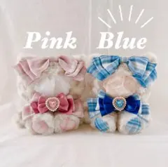 -` ̗ 手が動く ̖́- おすわりぬい服 ちびぐるみサイズ Blue
