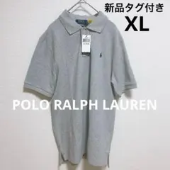 現行タグ】ラルフローレンニットポロシャツ グレー - メルカリ