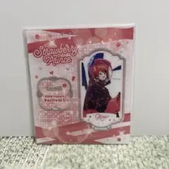 ふぁみくじ BIGアクキー アクリルキーホルダー すとぷり 莉犬 C賞