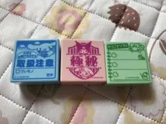 サンリオキャラクターズ　お仕事スタンプ