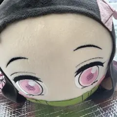☆鬼滅の刃/メガジャンボ寝そべりぬいぐるみ /竈門禰豆子