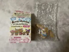 サンリオ　シークレットマスコット　トコナツバケーション　シナモロール　シナモン