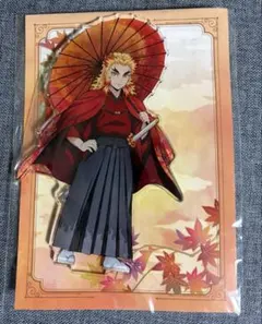 【新品未開封】鬼滅の刃 京まふ2021 煉獄杏寿郎 アクリルスタンド