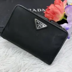 プラダ　二つ折り財布　ブラック　トライアングル　ナイロン　レザー　箱あり PRADA プラダ 財布 ブラック トライアングルロゴ ナイロン 2つ折り財布