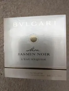 匿名 BVLGARI サンプルのサムネイル