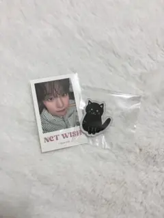 nctwishくじ リク 最安値‼️