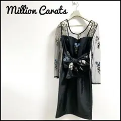 美品♡結婚式♡二次会【Million Carats】チュール刺繍切替ワンピース