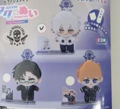 ヒプノシスマイク アクぬい ヒプマイ 碧棺左馬刻 - メルカリ