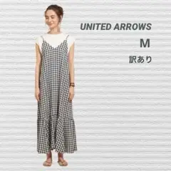 vネックワンピース