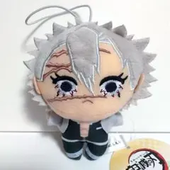 新品　鬼滅の刃 ぬいぷりけmini4 不死川実弥