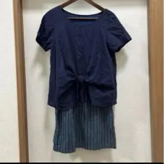 Discoat ドッキングワンピース