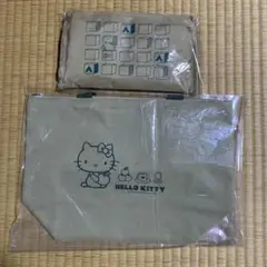 ハローキティトートバッグ2種