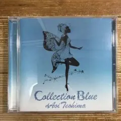 手嶌葵 Collection Blue CD