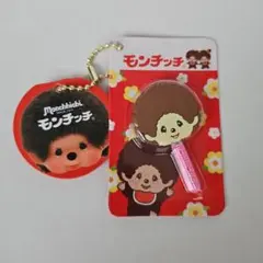 タイトー限定　モンチッチ　棒付きフェイスチャーム