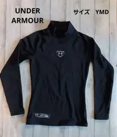 ⭐SALE UNDER ARMOUR 野球アンダーシャツ長袖厚手