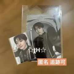 Straykids　FORCE アイエン