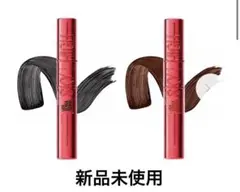 【未開封】メイベリン maybelline 山田涼介 スカイハイブラック