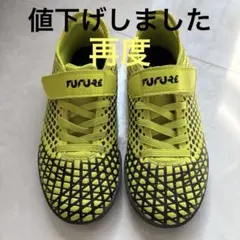 PUMAプーマのFUTURE 18.0cm トレーニングシューズのサムネイル