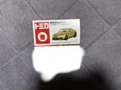 トミカ トヨタ GR スープラ ゴールド