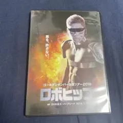 Item thumbnail for item 396fd390-be99-4fd3-ae52-d76e351231e5