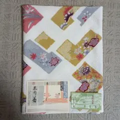 Item thumbnail for item 3ea9db9e-9984-4dce-94b4-3fcd320b3d55