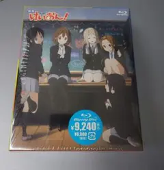 Item thumbnail for item 550327b9-f6b8-4751-a190-50ff63932a0d